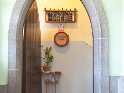 universal-store-entree-funchal-madere